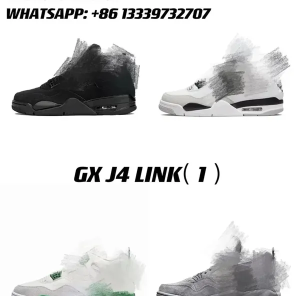 BEST JORDAN 4 BATCH (GX)