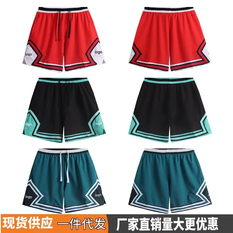 短裤撞色条纹休闲透气篮球运动裤舒适跑步训练宽松网眼潮 w2crep.com (61)