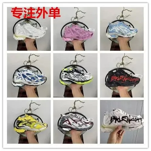 【】You can buy the best quality products from me (30)