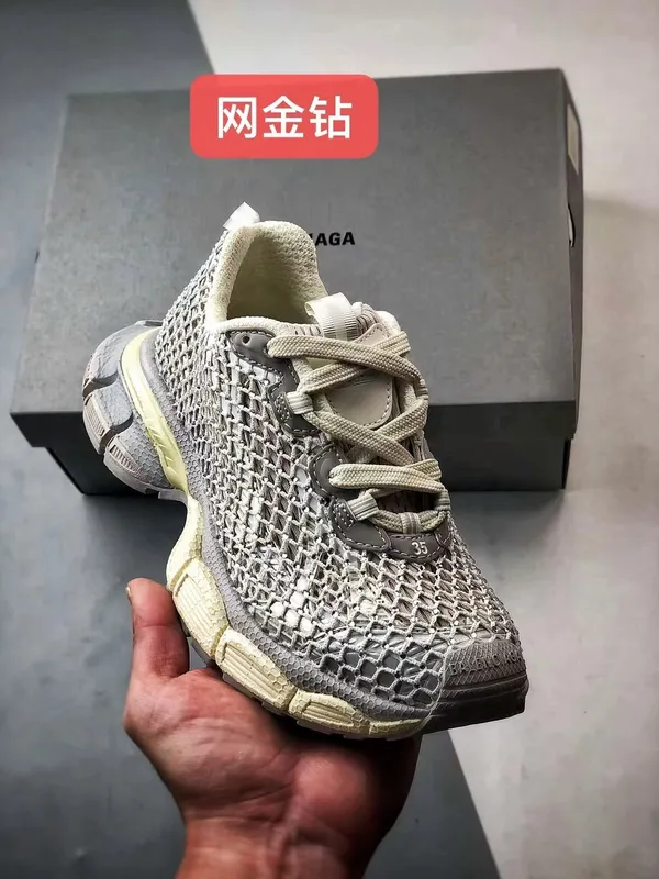 [OG Batch]  B+++CG 3.0 (2)