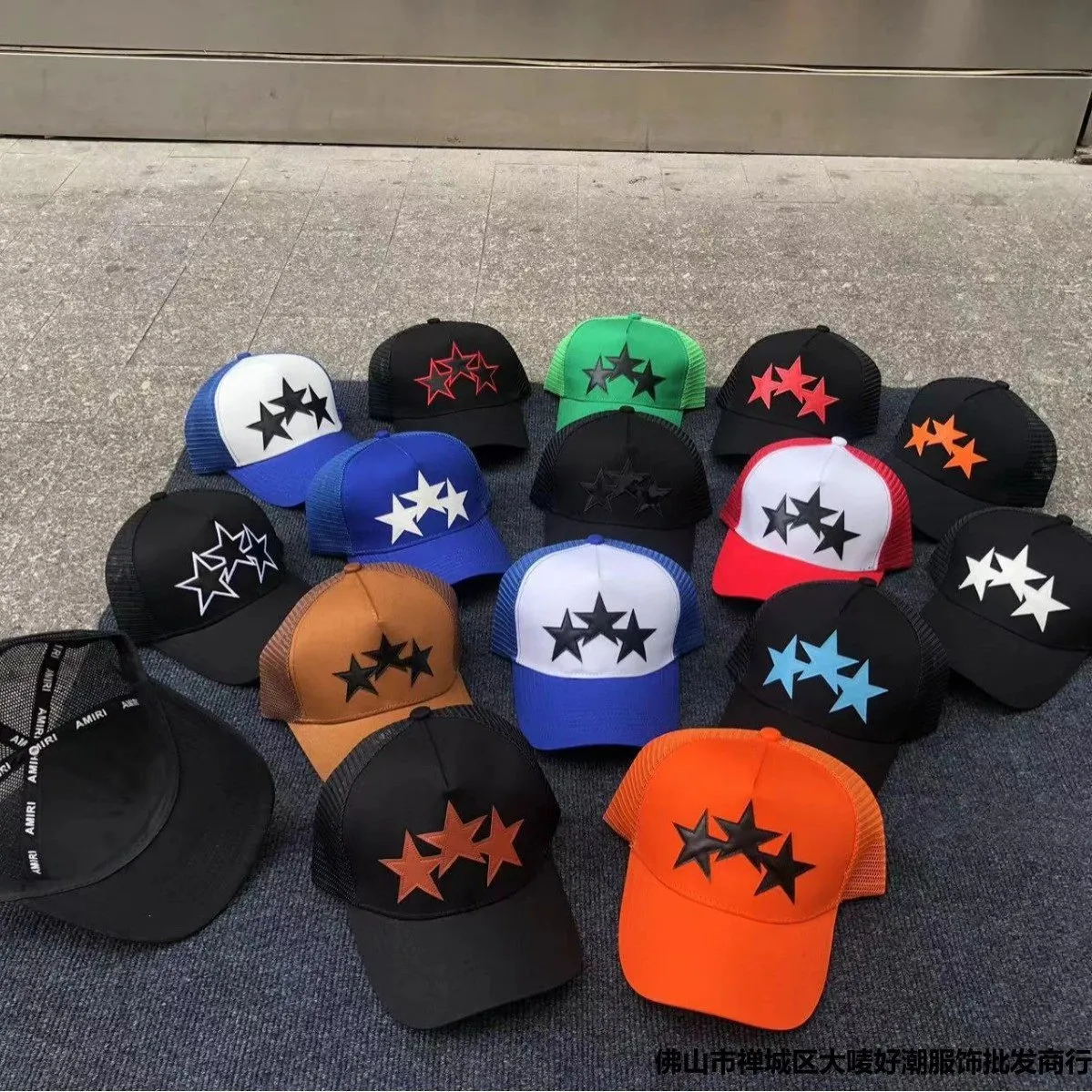 Fine Products of Huaxia/AMIRI (84)