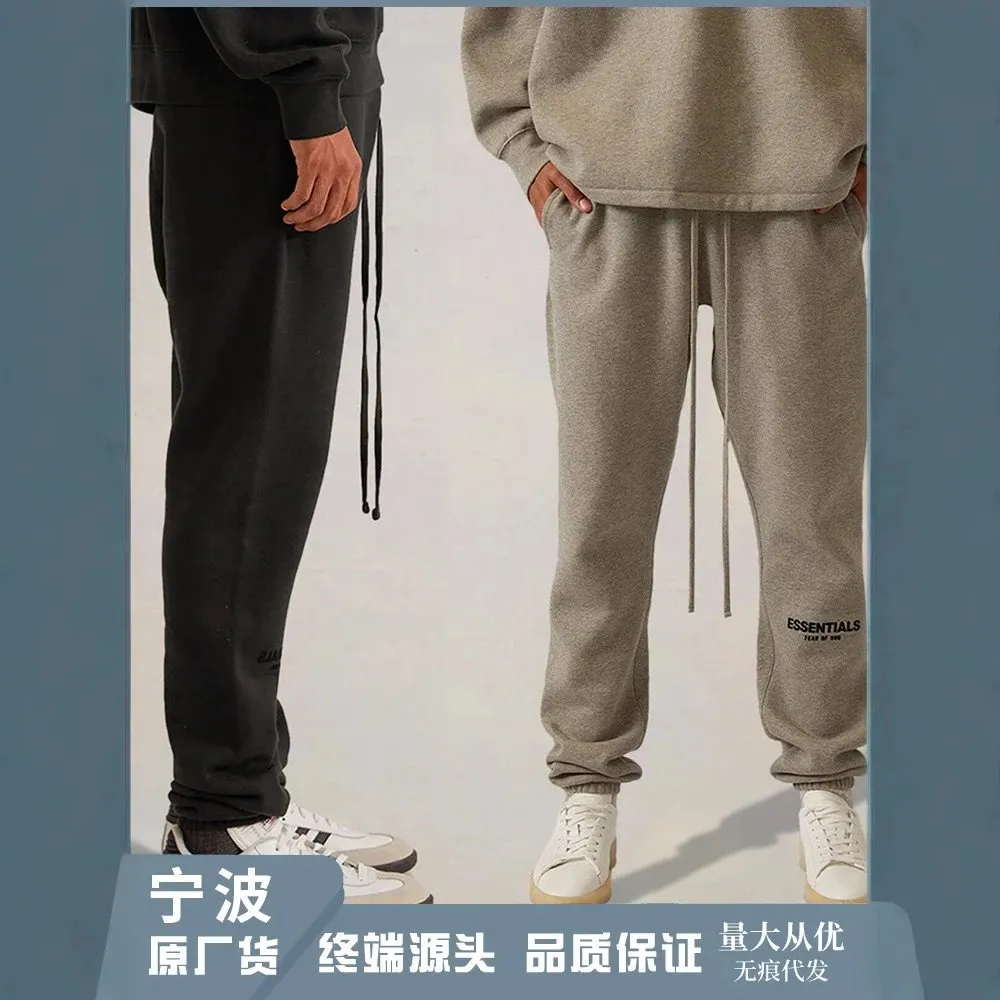 Fine Products of Huaxia/FOGESSENTIALS (50)