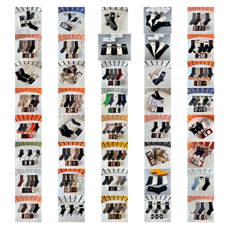 休闲袜子(1) (15)